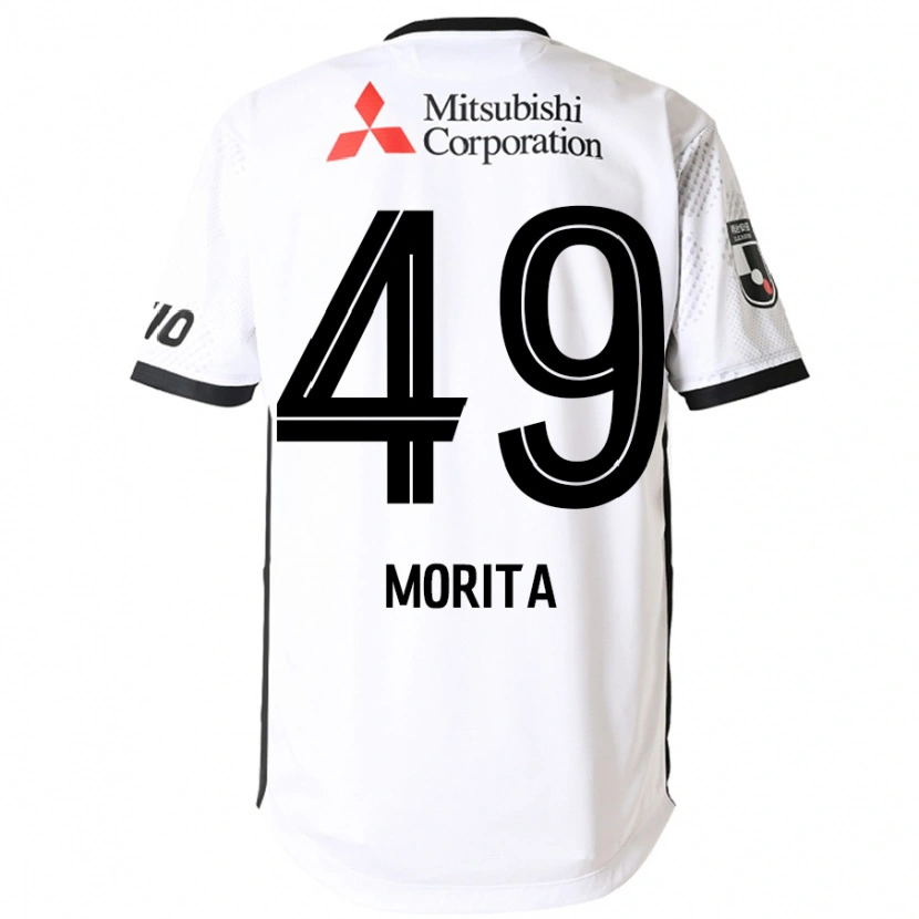 Danxen Pánské Shingo Morita #49 Královská Modrá Bílá Daleko Hráčské Dresy 2025/26 Dres