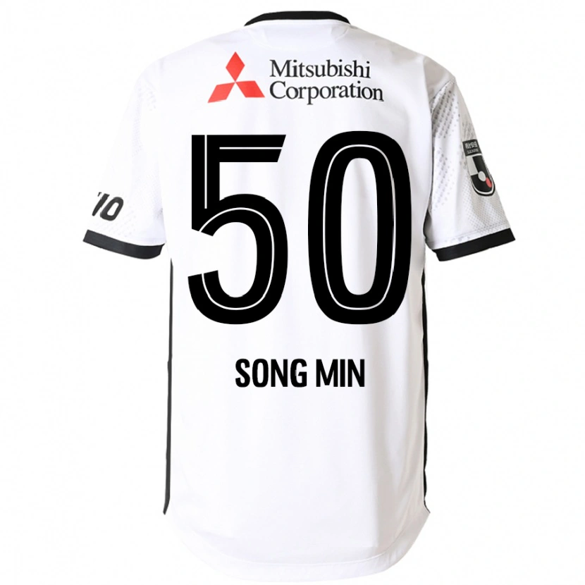 Danxen Pánské Kim Song-Min #50 Královská Modrá Bílá Daleko Hráčské Dresy 2025/26 Dres