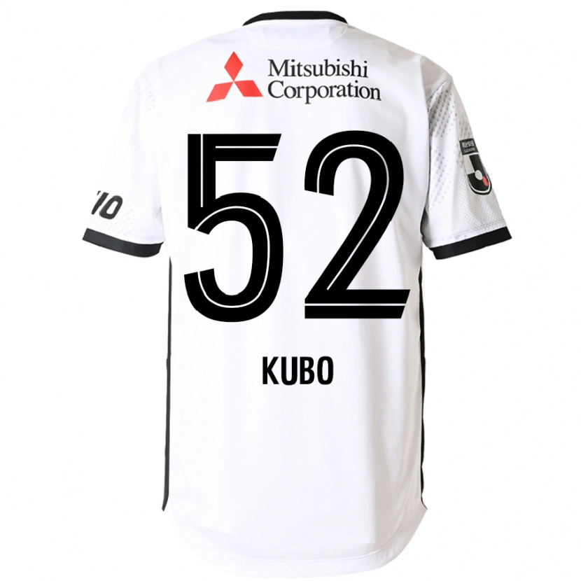 Danxen Pánské Seiichiro Kubo #52 Královská Modrá Bílá Daleko Hráčské Dresy 2025/26 Dres