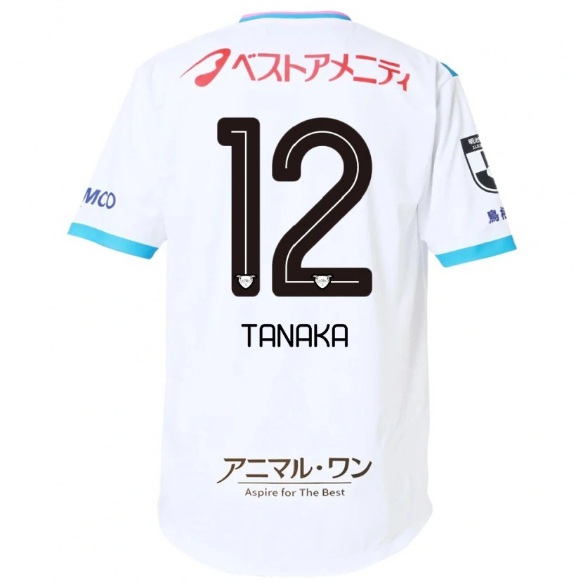 Danxen Pánské Kosei Tanaka #12 Modrá Růžová Daleko Hráčské Dresy 2025/26 Dres