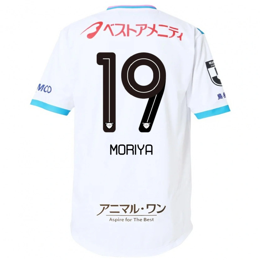 Danxen Pánské Kentaro Moriya #19 Modrá Růžová Daleko Hráčské Dresy 2025/26 Dres