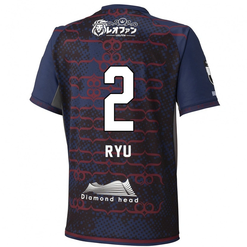 Danxen Pánské Ryu Takao #2 Červená Černá Daleko Hráčské Dresy 2025/26 Dres