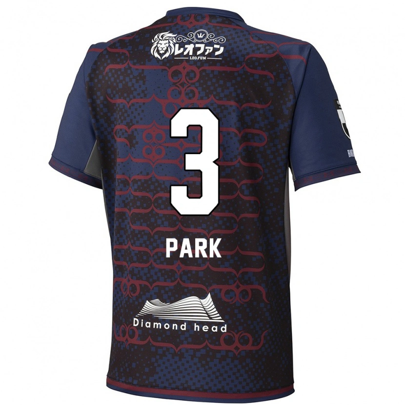 Danxen Pánské Min-Kyu Park #3 Červená Černá Daleko Hráčské Dresy 2025/26 Dres