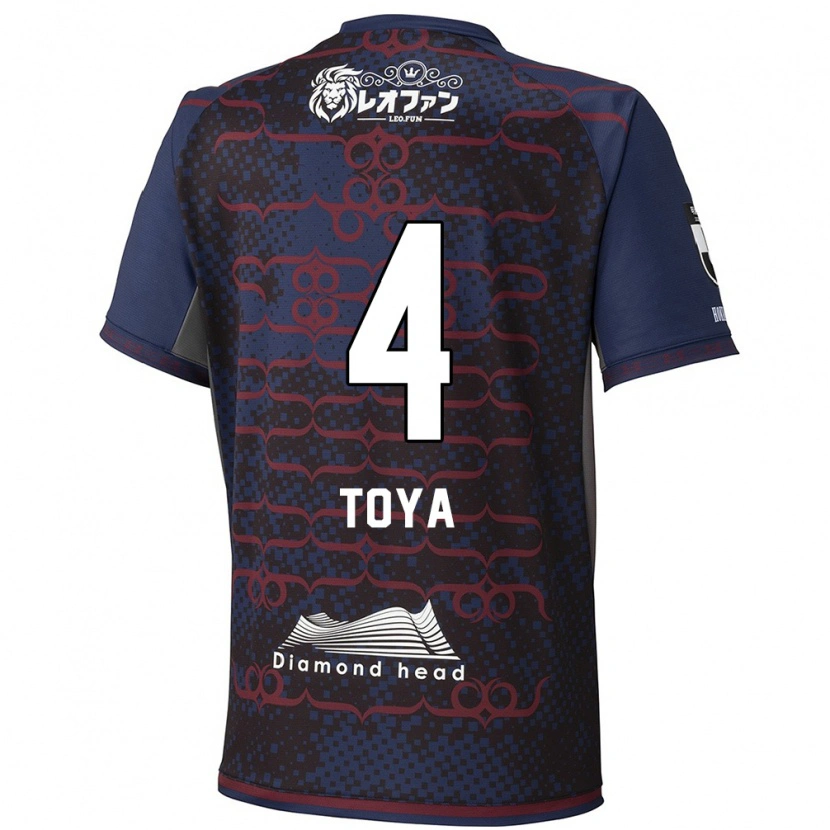 Danxen Pánské Toya Nakamura #4 Červená Černá Daleko Hráčské Dresy 2025/26 Dres