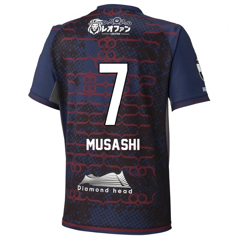 Danxen Pánské Musashi Suzuki #7 Červená Černá Daleko Hráčské Dresy 2025/26 Dres
