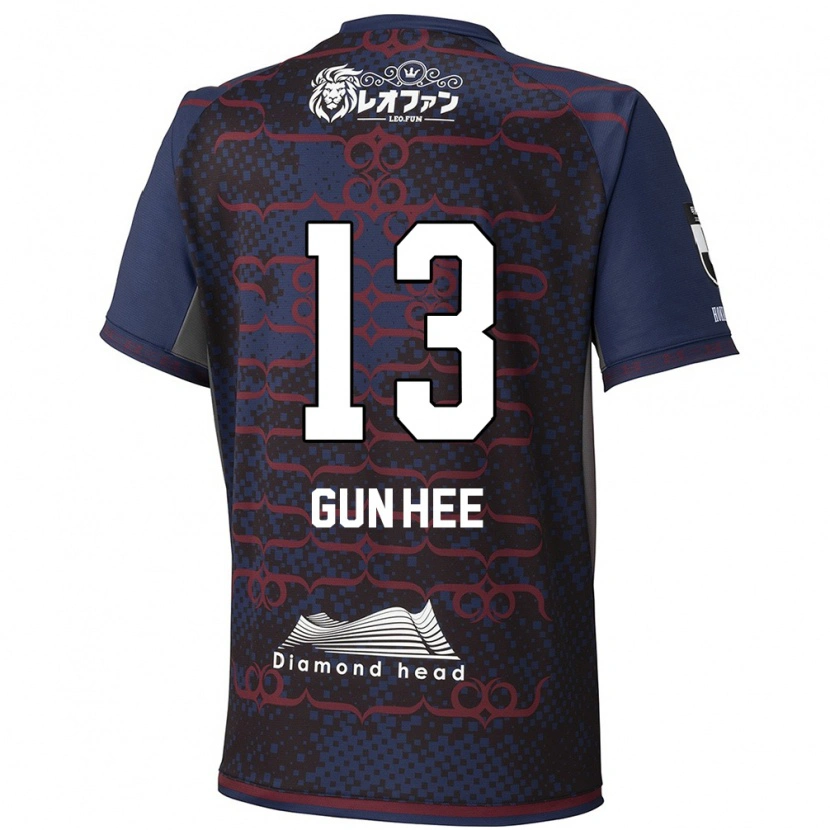 Danxen Pánské Gun-Hee Kim #13 Červená Černá Daleko Hráčské Dresy 2025/26 Dres