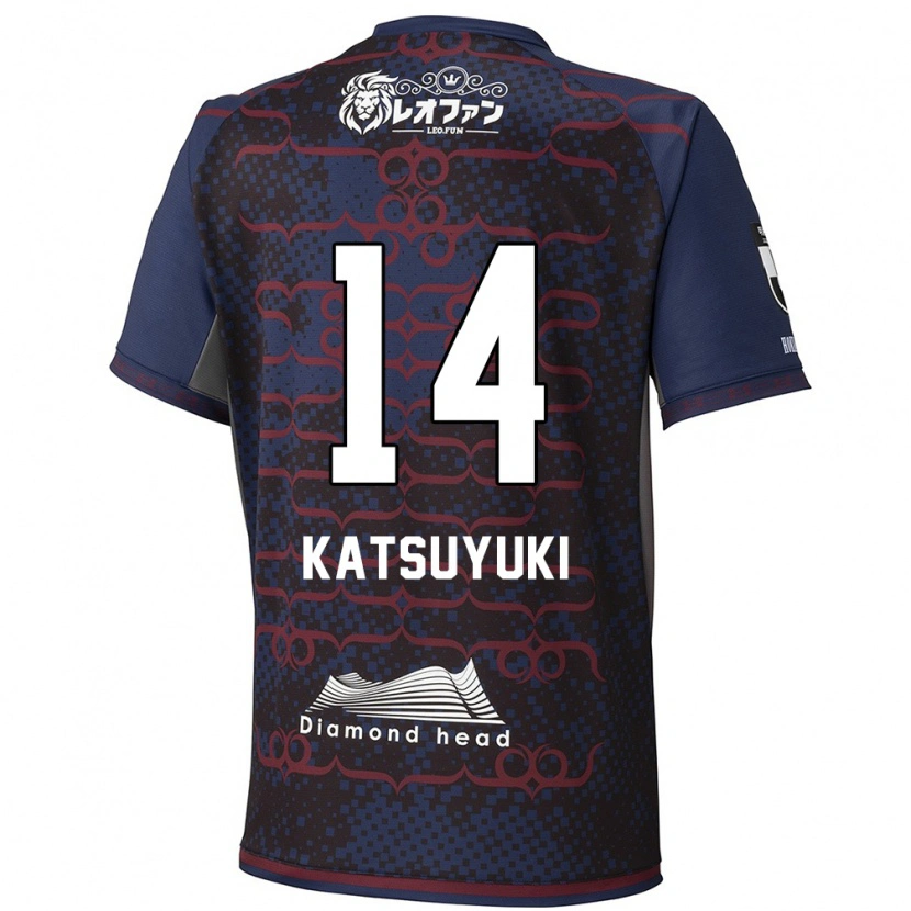 Danxen Pánské Katsuyuki Tanaka #14 Červená Černá Daleko Hráčské Dresy 2025/26 Dres