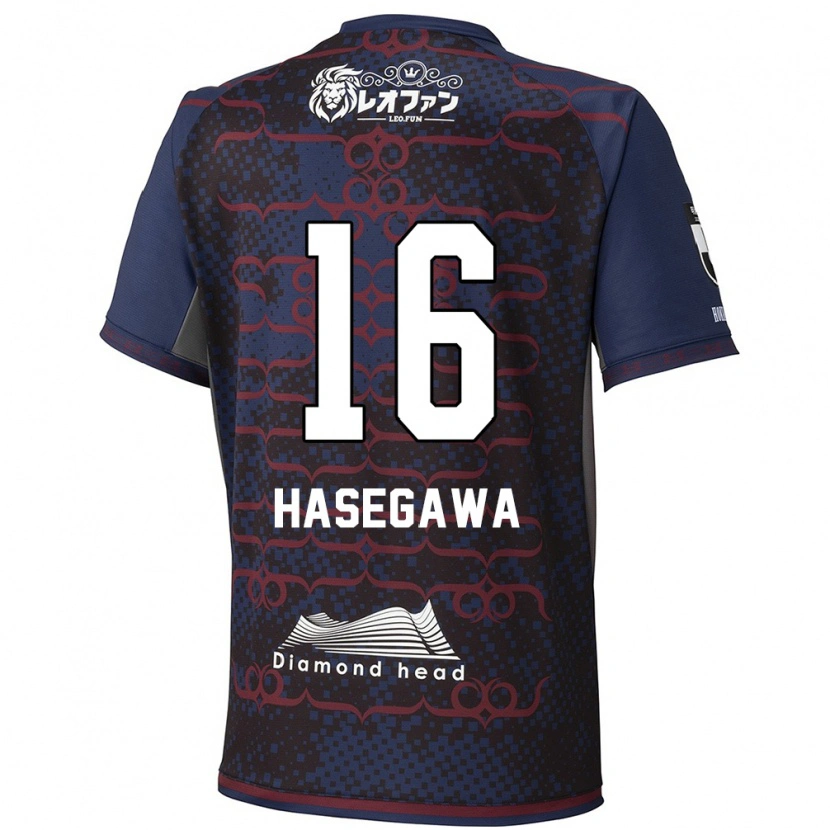 Danxen Pánské Tatsuya Hasegawa #16 Červená Černá Daleko Hráčské Dresy 2025/26 Dres