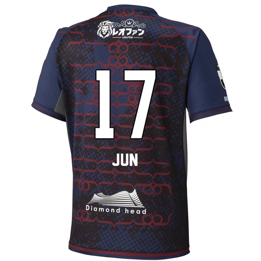 Danxen Pánské Jun Kodama #17 Červená Černá Daleko Hráčské Dresy 2025/26 Dres