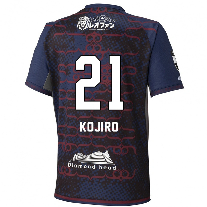 Danxen Pánské Kojiro Nakano #21 Červená Černá Daleko Hráčské Dresy 2025/26 Dres