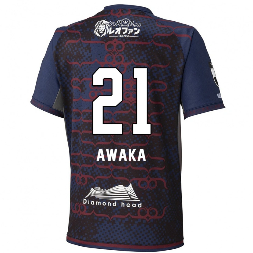 Danxen Pánské Shunta Awaka #21 Červená Černá Daleko Hráčské Dresy 2025/26 Dres