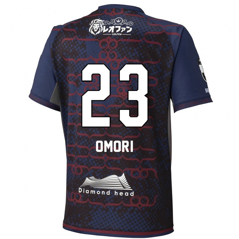 Danxen Pánské Shingo Omori #23 Červená Černá Daleko Hráčské Dresy 2025/26 Dres