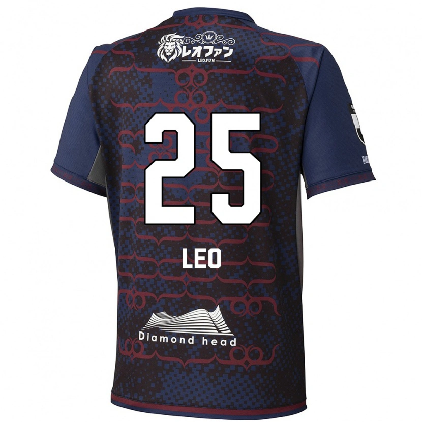 Danxen Pánské Leo Osaki #25 Červená Černá Daleko Hráčské Dresy 2025/26 Dres
