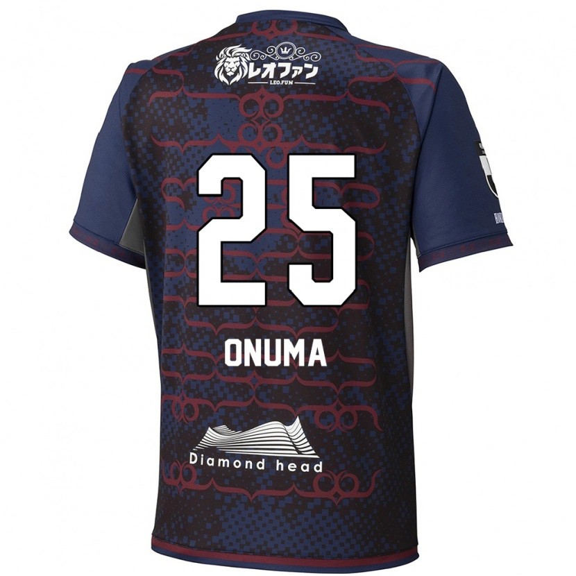 Danxen Pánské Akito Onuma #25 Červená Černá Daleko Hráčské Dresy 2025/26 Dres