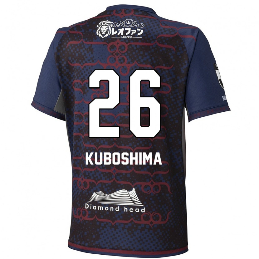 Danxen Pánské Takeharu Kuboshima #26 Červená Černá Daleko Hráčské Dresy 2025/26 Dres
