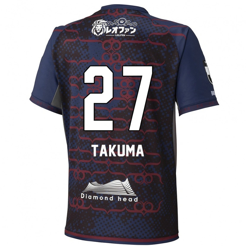 Danxen Pánské Takuma Arano #27 Červená Černá Daleko Hráčské Dresy 2025/26 Dres
