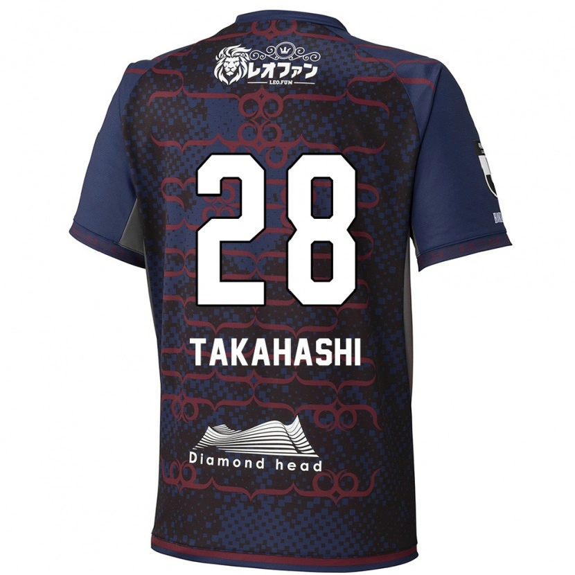 Danxen Pánské Koga Takahashi #28 Červená Černá Daleko Hráčské Dresy 2025/26 Dres