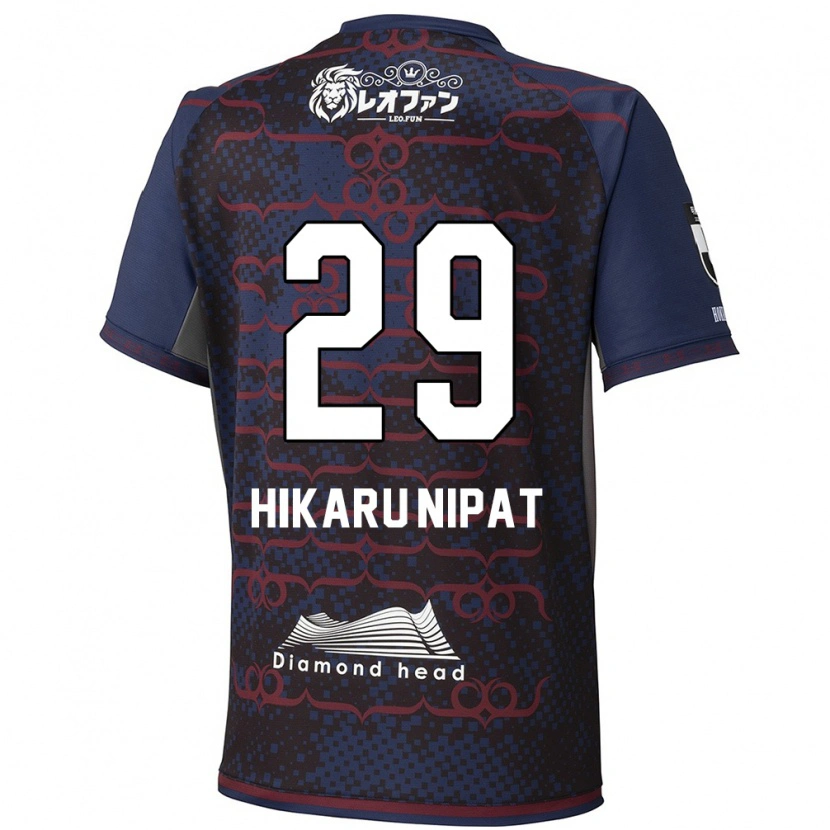 Danxen Pánské Reese Hikaru Nipat #29 Červená Černá Daleko Hráčské Dresy 2025/26 Dres