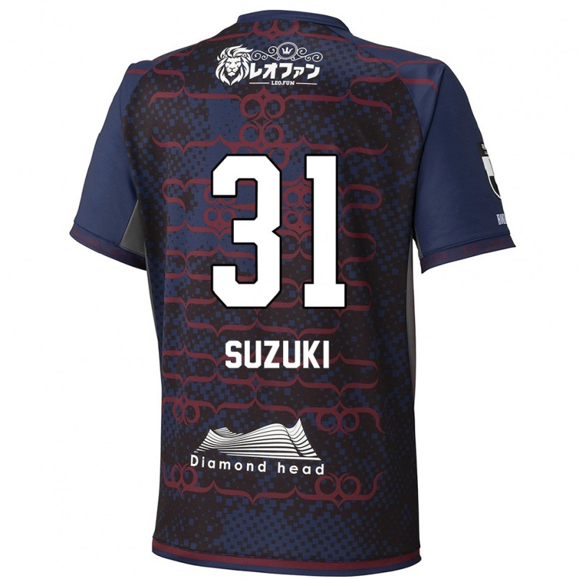 Danxen Pánské Ryusei Suzuki #31 Červená Černá Daleko Hráčské Dresy 2025/26 Dres
