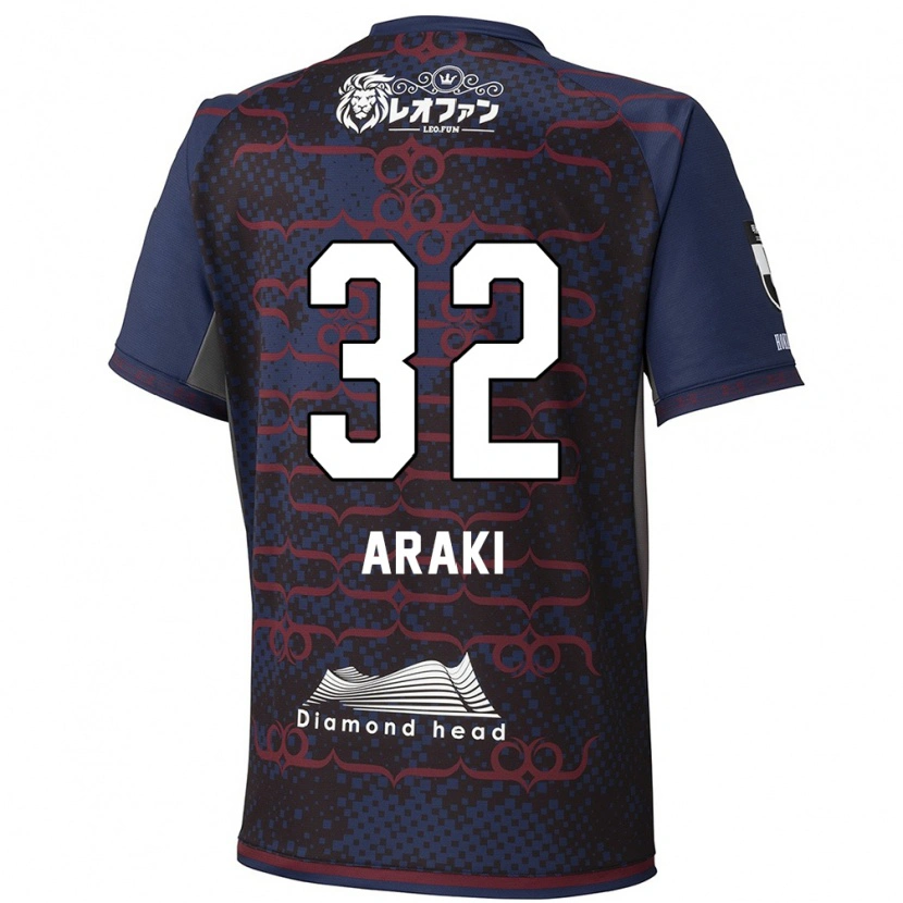 Danxen Pánské Kento Araki #32 Červená Černá Daleko Hráčské Dresy 2025/26 Dres