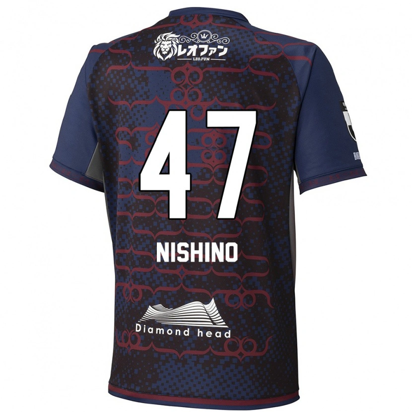 Danxen Pánské Shota Nishino #47 Červená Černá Daleko Hráčské Dresy 2025/26 Dres