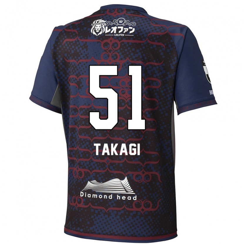 Danxen Pánské Shun Takagi #51 Červená Černá Daleko Hráčské Dresy 2025/26 Dres