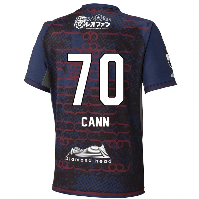 Danxen Pánské Francis Cann #70 Červená Černá Daleko Hráčské Dresy 2025/26 Dres