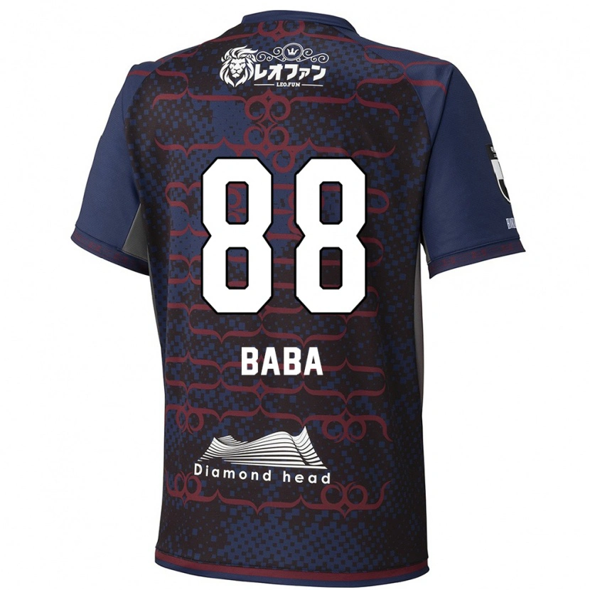 Danxen Pánské Seiya Baba #88 Červená Černá Daleko Hráčské Dresy 2025/26 Dres