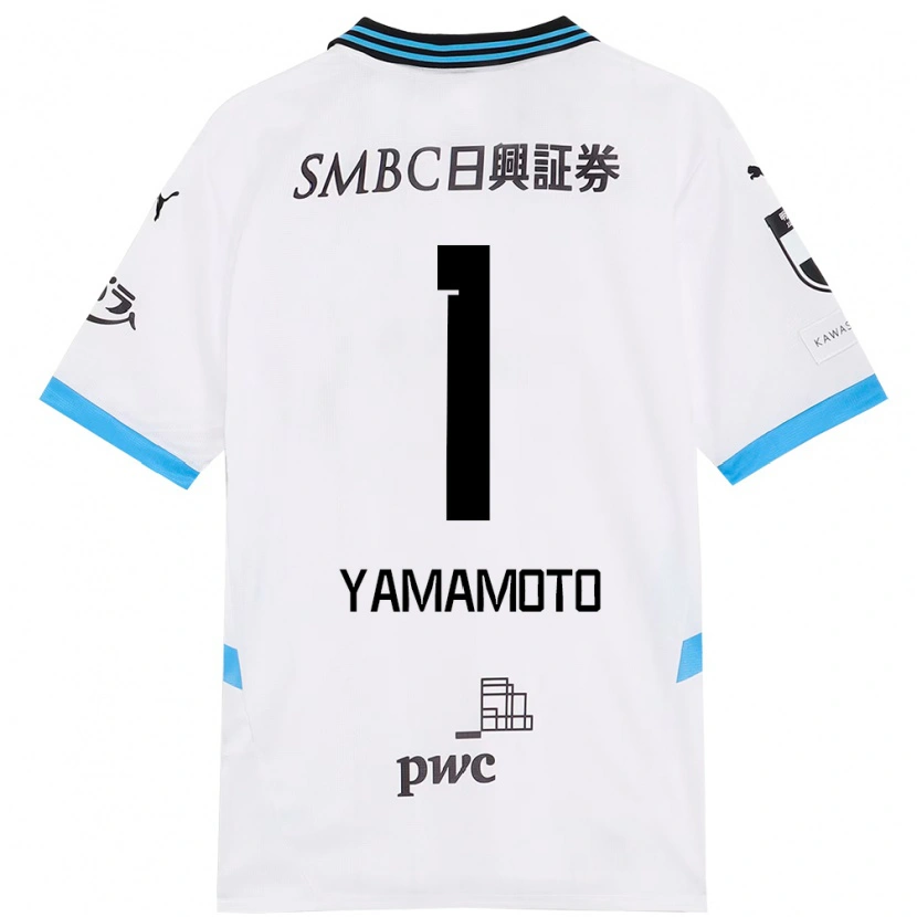 Danxen Pánské Kensho Yamamoto #1 Nebesky Modrá Černá Daleko Hráčské Dresy 2025/26 Dres