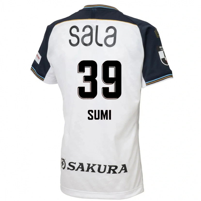 Danxen Pánské Koshiro Sumi #39 Nebesky Modrá Černá Daleko Hráčské Dresy 2025/26 Dres