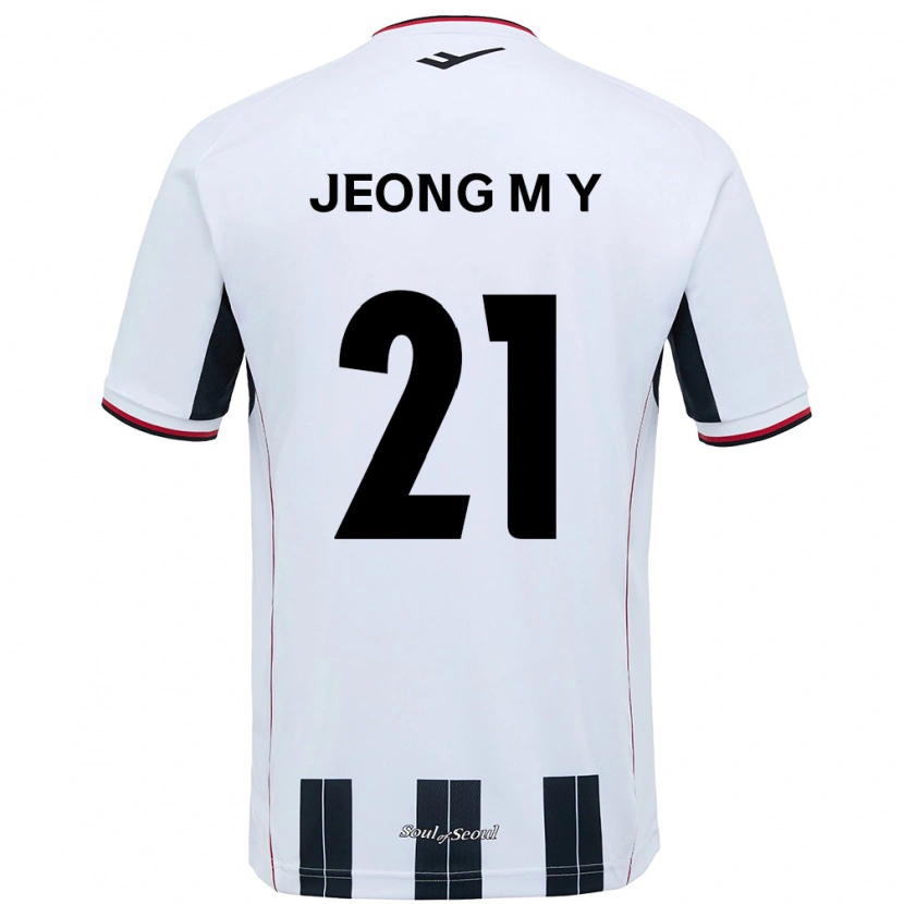 Danxen Pánské Jeong Min-Young #21 Černá Červená Daleko Hráčské Dresy 2025/26 Dres