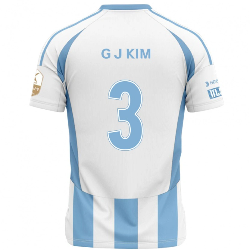 Danxen Pánské Gi-Joon Kim #3 Královská Modrá Žlutá Daleko Hráčské Dresy 2025/26 Dres