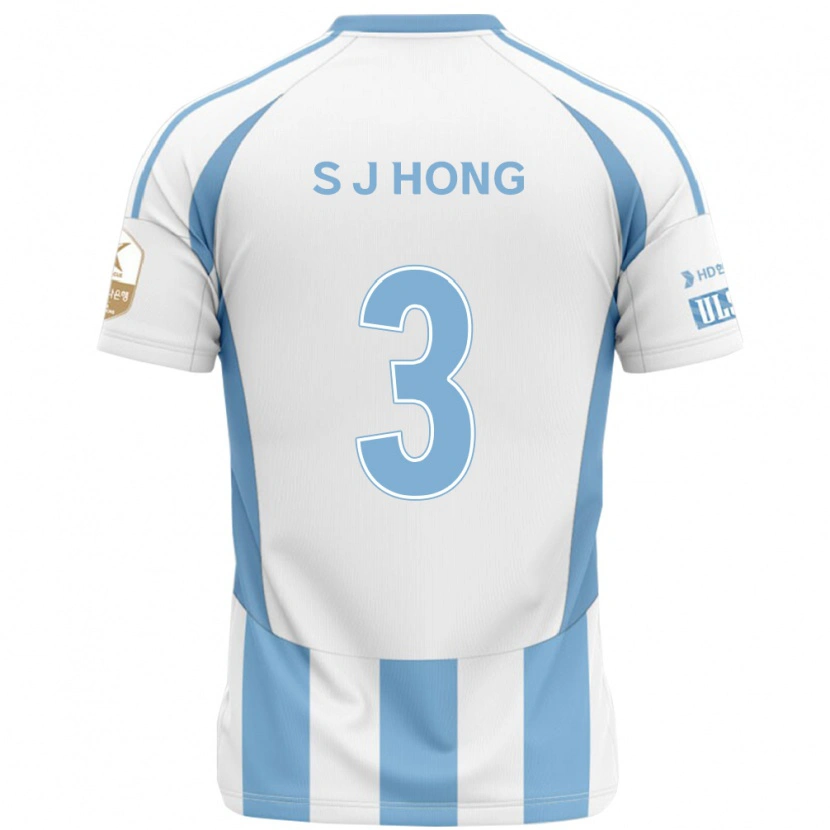 Danxen Pánské Jae-Seok Hong #3 Královská Modrá Žlutá Daleko Hráčské Dresy 2025/26 Dres