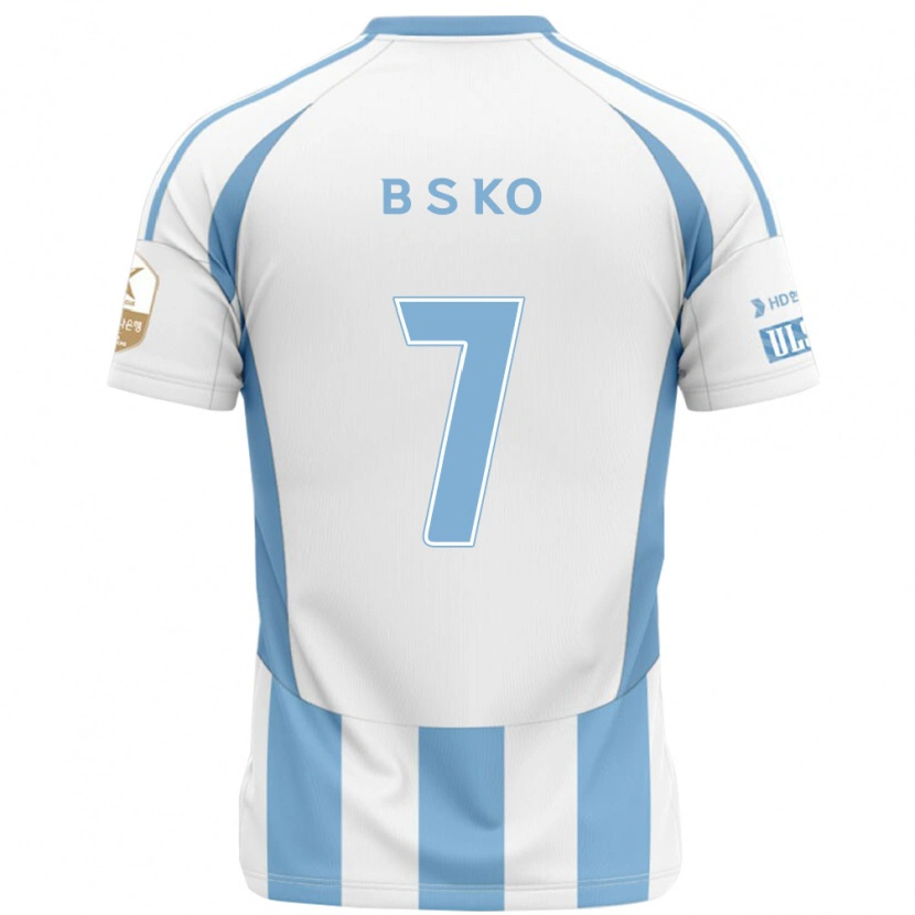 Danxen Pánské Seung-Beom Ko #7 Královská Modrá Žlutá Daleko Hráčské Dresy 2025/26 Dres