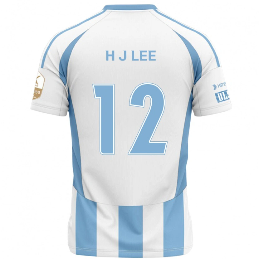 Danxen Pánské Jae-Hyung Lee #12 Královská Modrá Žlutá Daleko Hráčské Dresy 2025/26 Dres
