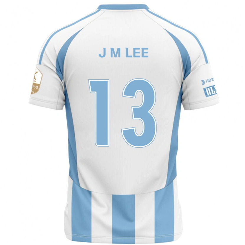 Danxen Pánské Myung-Jae Lee #13 Královská Modrá Žlutá Daleko Hráčské Dresy 2025/26 Dres