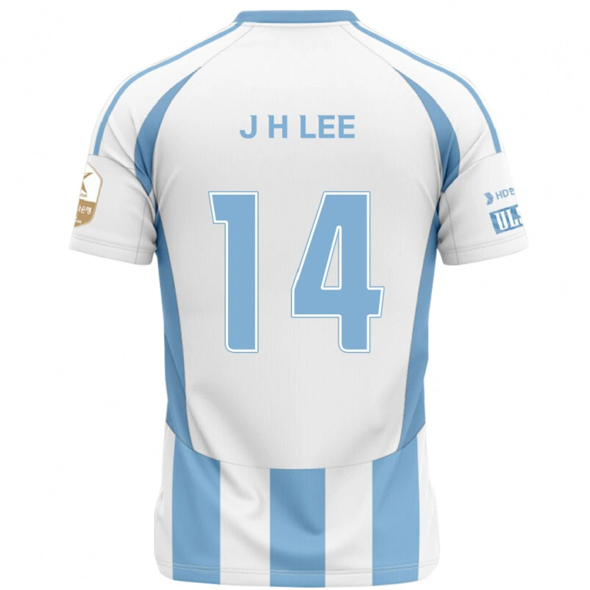 Danxen Pánské Jin-Hyun Lee #14 Královská Modrá Žlutá Daleko Hráčské Dresy 2025/26 Dres
