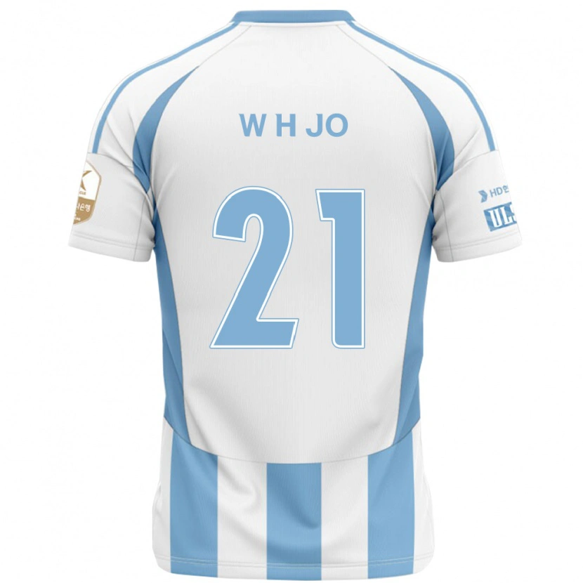 Danxen Pánské Hyeon-Woo Jo #21 Královská Modrá Žlutá Daleko Hráčské Dresy 2025/26 Dres