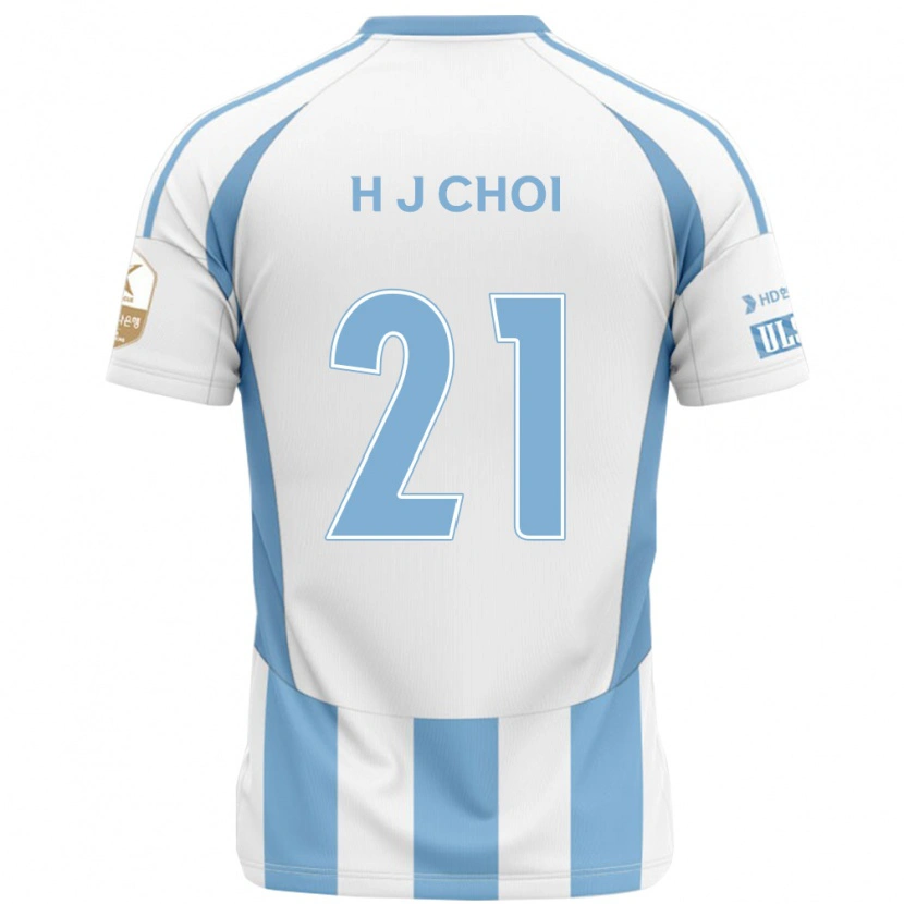 Danxen Pánské Ju-Ho Choi #21 Královská Modrá Žlutá Daleko Hráčské Dresy 2025/26 Dres