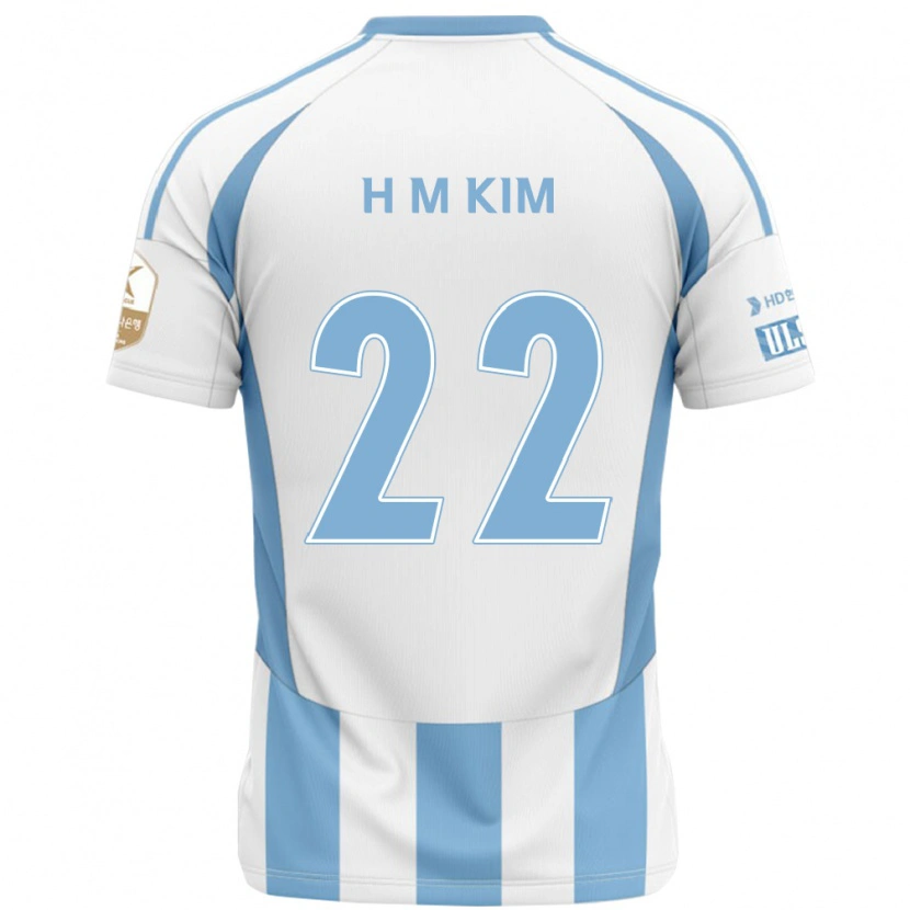 Danxen Pánské Min-Hyuk Kim #22 Královská Modrá Žlutá Daleko Hráčské Dresy 2025/26 Dres