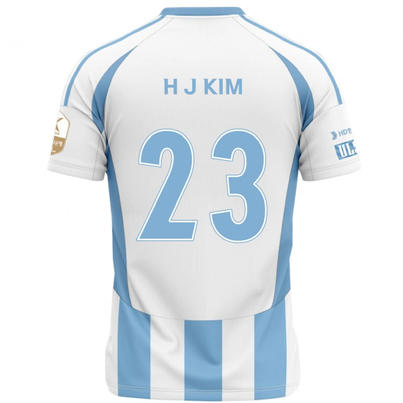 Danxen Pánské Ju-Hwan Kim #23 Královská Modrá Žlutá Daleko Hráčské Dresy 2025/26 Dres