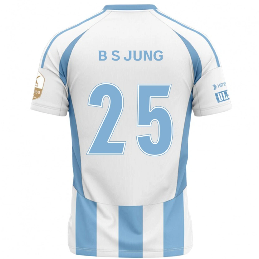 Danxen Pánské Seong-Bin Jung #25 Královská Modrá Žlutá Daleko Hráčské Dresy 2025/26 Dres