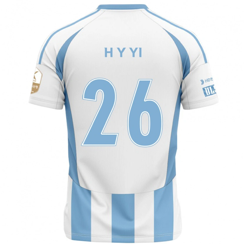 Danxen Pánské Yong-Hyeon Yi #26 Královská Modrá Žlutá Daleko Hráčské Dresy 2025/26 Dres