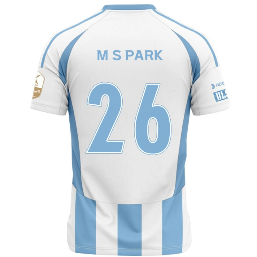 Danxen Pánské Min-Seo Park #26 Královská Modrá Žlutá Daleko Hráčské Dresy 2025/26 Dres