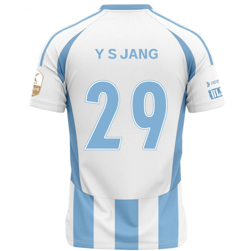 Danxen Pánské See-Young Jang #29 Královská Modrá Žlutá Daleko Hráčské Dresy 2025/26 Dres