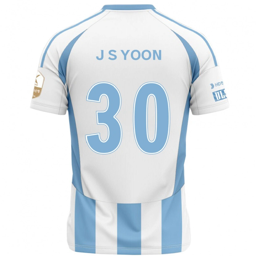 Danxen Pánské Jae-Seok Yoon #30 Královská Modrá Žlutá Daleko Hráčské Dresy 2025/26 Dres