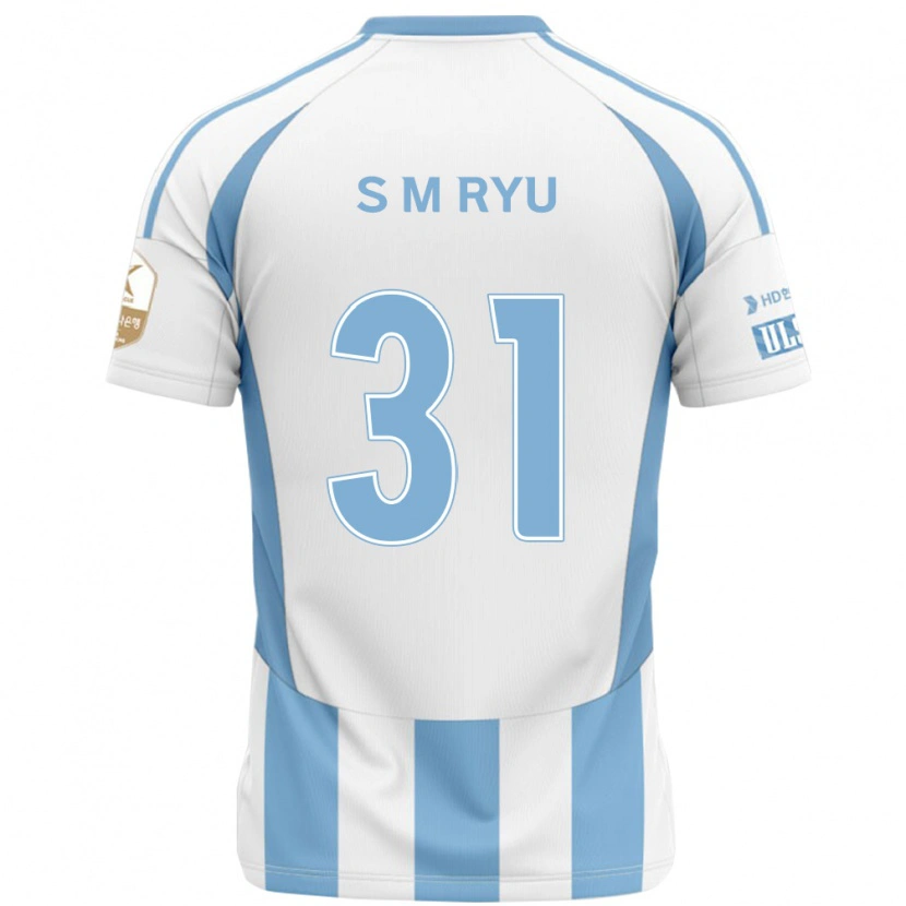 Danxen Pánské Seong-Min Ryu #31 Královská Modrá Žlutá Daleko Hráčské Dresy 2025/26 Dres