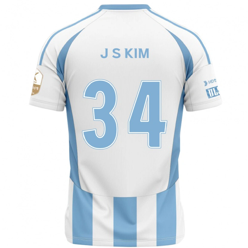 Danxen Pánské Jun-Seo Kim #34 Královská Modrá Žlutá Daleko Hráčské Dresy 2025/26 Dres