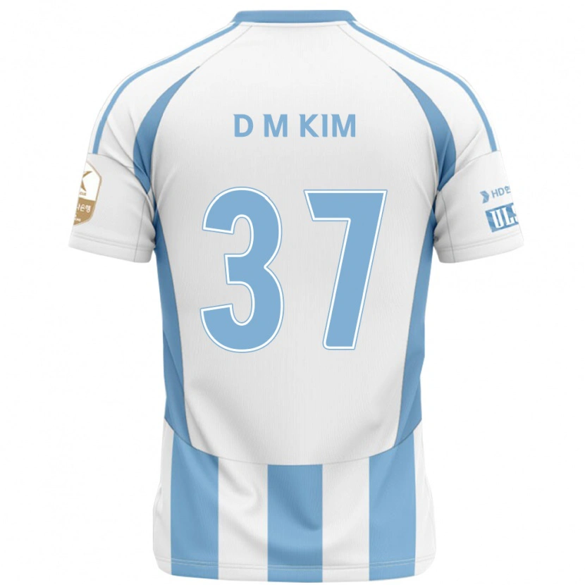 Danxen Pánské Do-Min Kim #37 Královská Modrá Žlutá Daleko Hráčské Dresy 2025/26 Dres
