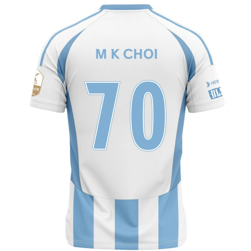 Danxen Pánské Kang-Min Choi #70 Královská Modrá Žlutá Daleko Hráčské Dresy 2025/26 Dres